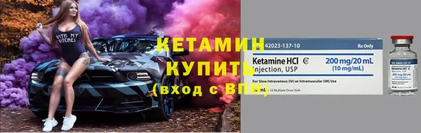 дмт Балабаново