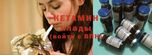 ГАЛЛЮЦИНОГЕННЫЕ ГРИБЫ Баксан