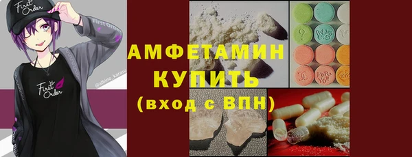 дмт Балабаново
