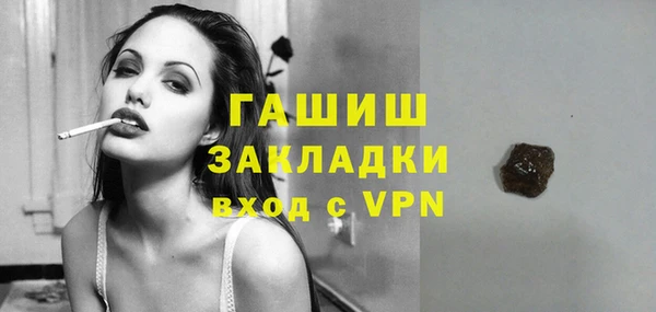шишки Богданович