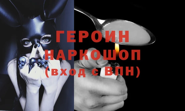 дмт Балабаново