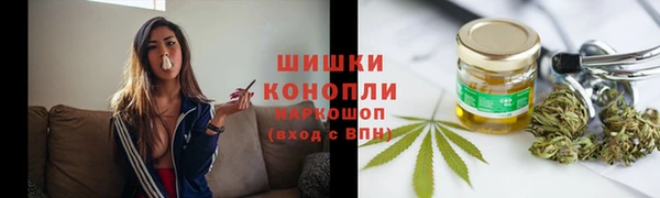 мефедрон мука Белоозёрский