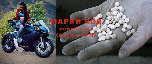 дмт Балабаново