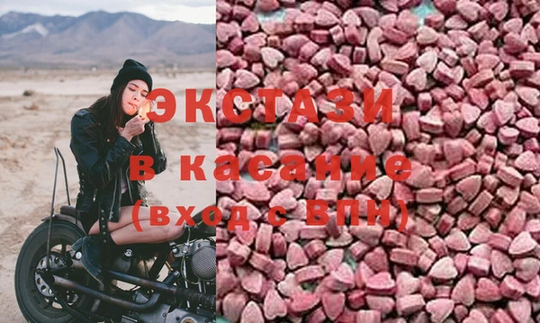 шишки Богданович