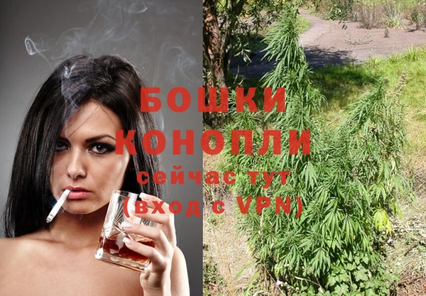 мефедрон мука Белоозёрский