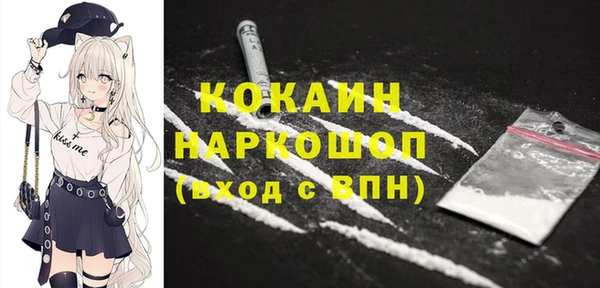 дистиллят марихуана Аркадак