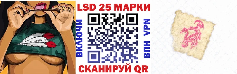 Марки NBOMe 1,5мг  нарко площадка состав  Бирюсинск 